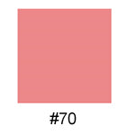 Mineral Powder Blush in #51 (out of stock)