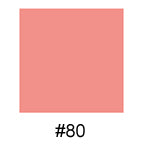 Mineral Powder Blush